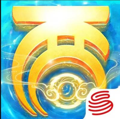 大话手游交易服