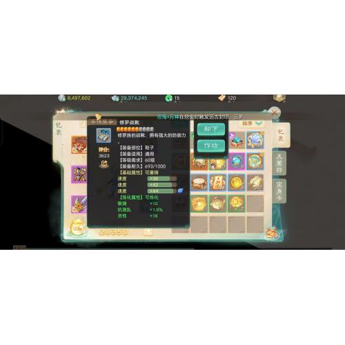 新区 双特殊宝宝