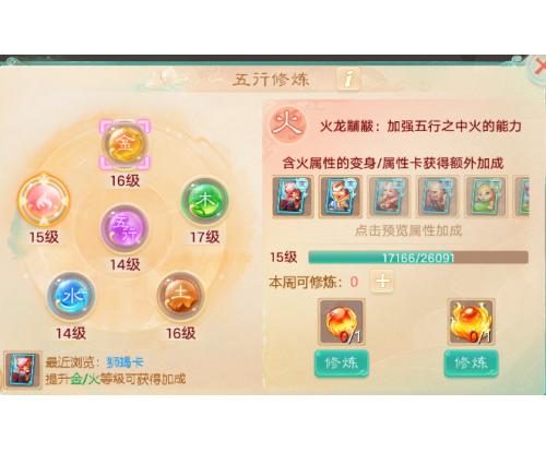邮箱千元毒女人